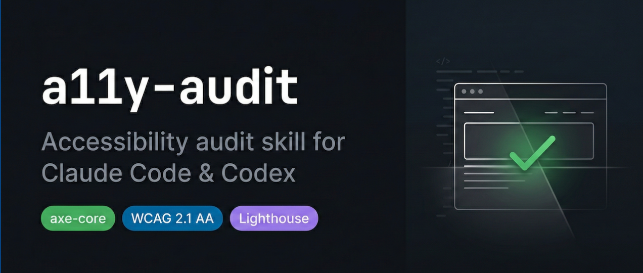 Skill A11y Audit social preview